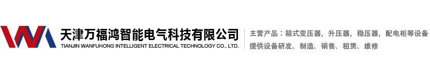 bevictor伟德官网·(中国)唯一官方网站